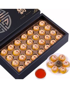 Fumingyuan Mini Tangerine Pu-erh Tea - Sun-Dried Xinhui Ripe Tangerine Tea Gift Box (28 Pieces, 250g) - Mid-Autumn Festival Gift