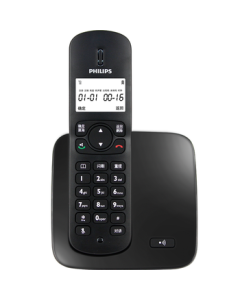 PHILIPS Cordless Telephone Wireless Landline Handset Host Unit with White Backlit Screen and Long Standby DCTG186 Black
