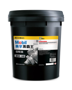 Mobil Mobil Delvac Gear Oil 85W-140 GL-5 Grade 18L Automotive Supplies