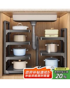 Youqin Gunmetal Kitchen Pot Rack Multi-Layer Storage Shelf Cabinet Organizer Under Sink Countertop Multi-Functional Pot Stand