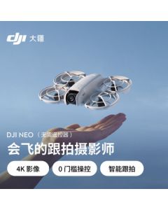 DJI Neo Handheld Vlog Follow Drone with 4K HD Aerial Camera for Camping & Travel - Beginner-Friendly Mini Drone
