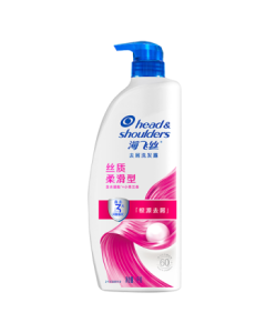 Head & Shoulders Anti-Dandruff Shampoo for Men & Women, Silky Smooth 1KG, Hair Wash, Shampoo Lotion, Softening, JD Self-Operated