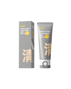 C咖 Dual-Tube Facial Cleanser 80g Amino Acid Oil-Control Cleansing Foam for Blackhead & Exfoliation, Makeup Remover for Men & Women