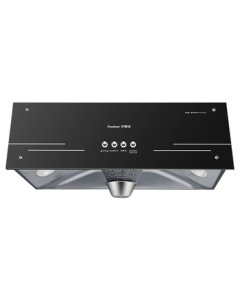 Royalstar Chinese-Style Range Hood, Household Top Suction Range Hood with High Suction Power, Compact Size Range Hood for Small Kitchens, Small Range Hood RSD-X01C