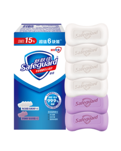 Safeguard Soap 6 Bars (Pure White*4 + Lavender*2) 99.9% Germ Protection Bath Soap, Random Old/New Packaging
