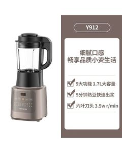 Joyoung High-Speed Blender with Large Capacity, Multi-Function, Automatic Heating for Home Use