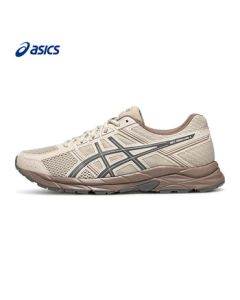 ASICS Men's Cushioned Breathable Running Shoes GEL-CONTEND 4 - Grey - 41.5