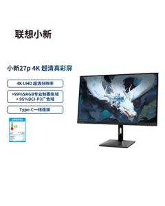 Lenovo Xiaoxin 27-inch UHD 4K Resolution IPS P3 Wide Color Gamut Type-C Single-Cable Connection 65W Power Supply Speakers HDR400 Monitor Xiaoxin 27p