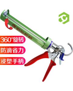 Caihong 360° Rotating Glass Glue Gun Effortless Structure Caulking Tool Seam Assistance Silicone Gun Squeeze Glue Gun