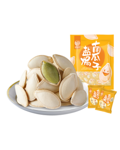 Hua Wei Heng Salt-Baked Pumpkin Seeds 500g/Bag, Roasted Nuts & Snacks, Individually Packed, Daily Nuts, Bulk Purchase Snacks, 1-Pound Pack