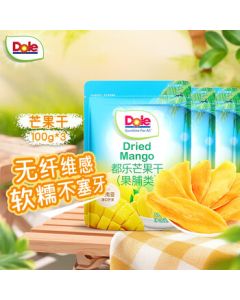 DOLE Dried Mango 100g*3 Packs - Imported Southeast Asian Mango, Preserved Fruit Snack, Kids' Leisure Snack