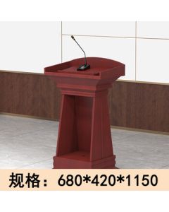 ZHOUYUEHENGSHENG Podium Table, Lecture Stand, Consultation Desk, Teacher's Lectern, Reception Counter, Hotel Welcome Desk, Reception Table, Speaking Platform