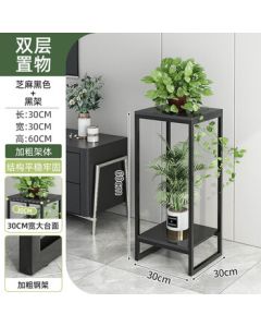 Lubang Bear Flower Stand - Light Luxury Floor Plant Stand for Indoor Iron Pothos Display, Black Stand + Black Board, 60CM Height