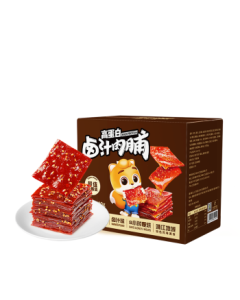 Three Squirrels Marinated Meat Jerky 500g - Braised Flavor Boxed Snack, High-Protein Pork Jerky, Ready-to-Eat, Tasty Treat, New Year Gift