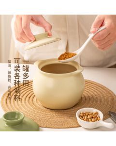 JingDong JingZao 1300ML Large Capacity Ceramic Lard Jar, Salt Jar, Oil Pot, Seasoning Jar, Condiment Jar, Chili Oil Jar - Cream White