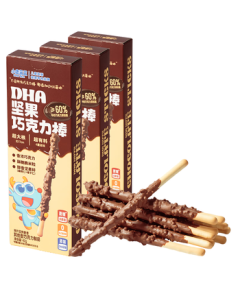 Little Deer Lanlan DHA Nut Milk Chocolate Bar - Kids' Snack Nut Chocolate Snack Biscuit Stick 126g x 3 Boxes