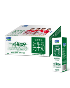 Junlebao [Fresh Date] Exclusive Pasture Whole Milk 200mL*24 Boxes Nutritious Breakfast Mid-Autumn Festival Gift