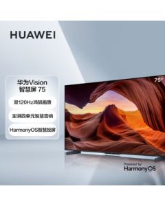 Huawei Vision Smart Screen 75-inch Giant Ultra-Thin Bezel-less Display 4K Ultra HD 120Hz High Refresh Rate Smart Eye-Care Gaming TV HD75MILA