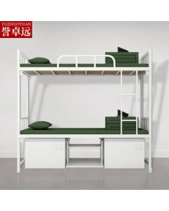 Yu Zhuoyuan Double Layer Iron Bunk Bed with Under-Bed Storage