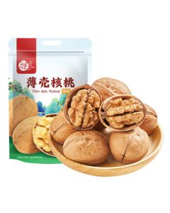 Meiguo Shiguang Paper-Shell Walnuts 2lbs Xinjiang Specialty 185 Large Walnuts Daily Nuts Roasted Snacks Dried Fruits Pregnancy Snack Mid-Autumn
