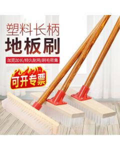 Xirunjia Hard Bristle Floor Brush for Bathroom, Kitchen, Toilet Cleaning, Tile, Cement Floor, Carpet, and Moss