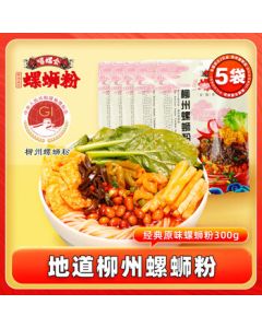 Daphne Elegant French Versatile Mary Jane Shoes for Women, Summer Fashion New Chinese Style Chunky Heel High Heel Slip-On Pumps, Beige, Size 38