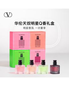 VALENTINO Roma Women's Perfume Set 4x6ml (Expiry Date: Dec 2026)