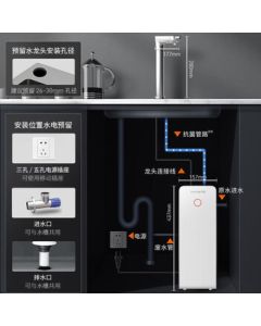Joyoung Joyoung Hot & Pure Water Heater and Purifier, Rich Strontium 1000G High Flow Rate 2.5L/min Mineral Water R3P [JYW-RF606L]