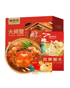 【Gift Voucher】Xian Jing Cai Hairy Crab Mid-Autumn Gift Card 368 Model - 3-Tael Male Crab & 2-Tael Female Crab (4 Pairs, 8 Pieces) Fresh Crab Gift Box
