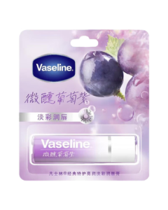 Vaseline [RIO Limited Edition] Tipsy Lip Balm - Ultra Care Shiny Moisturizing Light Grape Purple 3.5g, Color-Changing Lip Balm