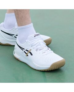 ASICS ASICS Men's All-Season Tennis Shoes 1041A453-100 White/Black Size 44