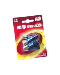 Nanfu AA Alkaline Battery 12-Pack