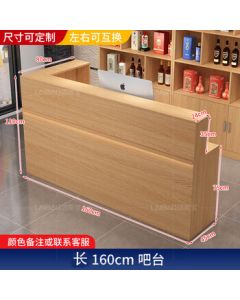 Luolai Bao 1.6m Corner Counter for Restaurants, Hotels, Corporate Reception, Clothing Stores, Beauty Salons, and Hospitals