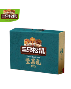 THREE SQUIRREELS Nut Gift Box 13 Bags 2088g Snack Assortment with Macadamia Nuts, Walnuts, Peanuts (Old or New Packaging Randomly Sent)