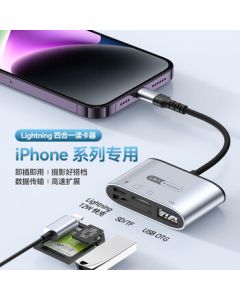 Deyu Apple Card Reader OTG Adapter SD/TF Memory Card Support External USB Flash Drive HDD SSD Charging Lightning to USB Converter
