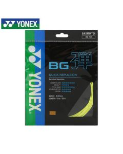 YONEX Badminton String High Elasticity Rebound Control Daily Training Durable BGTCR-004 Yellow