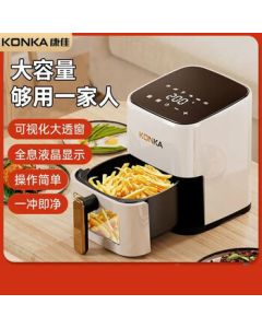 Konka (KONKA) Air Fryer for Home Use, Large Capacity Multi-function Automatic Smart 2024 New Model with Visual Cooking