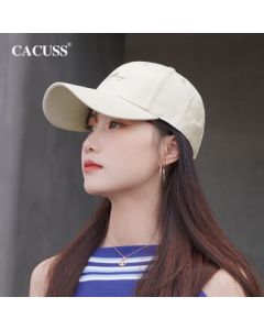 CACUSS Baseball Cap for Women, Spring and Autumn Hard Top Snapback Sun Hat, Small Face Korean Style Versatile Sun Hat in Beige