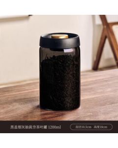 Pine Essence Lightproof Vacuum Tea Canister Glass Storage Jar Transparent Container Green Tea Packaging Box Moisture-Proof Sealed Jar