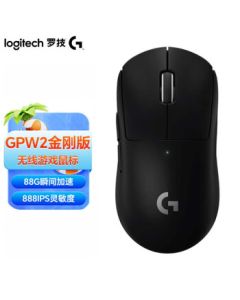 Logitech GPW Generation 2 Wireless Gaming Mouse with Hero2 Sensor, Ergonomic Lightweight Mechanical Charging Dual-Mode Mouse Gift for Boyfriend GPW Gen2 Diamond Edition - Black