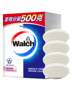 Walex Health Soap 125g×4 Value Pack - Moisturizing & Gentle Cleansing Bath Soap for Men & Women