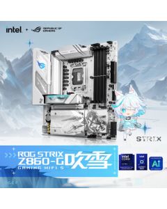 ASUS ROG STRIX B860-G GAMING WIFI S Compact Snow Blower Motherboard, Supports CPUs 245KF/230/225 (Intel B860/LGA 1851)
