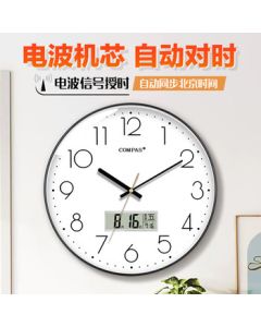 Compas (Compas) Radio Wave Clock Automatic Time-Adjustment Silent Wall Clock for Classroom, Living Room, Exam Hall, C6219AY Piano Black 35cm
