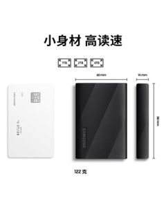 SAMSUNG 2TB Type-C USB 3.2 Portable SSD PSSD T9 Starlight Black NVMe Transfer Speed 2000MB/s Multi-Device Compatible