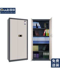 Guub National Security Fingerprint Password Folding File Cabinet, Certified Secure Document Cabinet Z168-VF2