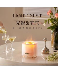 DAEWOO Flame Aroma Diffuser for Home, Premium Fragrance Mist Humidifier, Long-Lasting for Car, Bedroom, Bathroom, Toilet Deodorizer J21 - Cream White