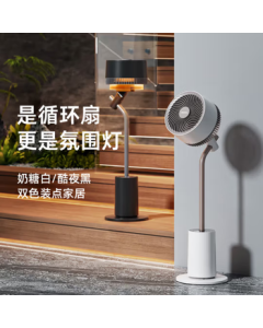 DAEWOO Atmosphere Light Quiet Vertical Smart Circulating Fan F30 MAX