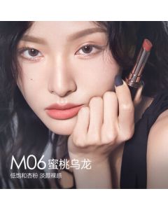 Carslan Velvet Kiss Lipstick Non-Stick Cup Matte Brightening M06 (Peach Oolong) 3.2g Birthday Gift for Her