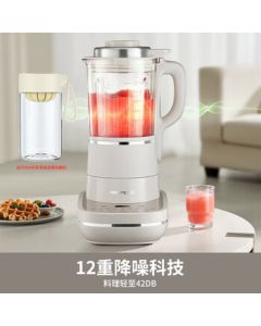 Joyoung Blender P613 + Free Water Cup - Multi-functional, No-filter, Noise-reducing, Heating, Sterilizing, Breakfast Soy Milk Maker, Juicer, Food Processor, Large Capacity for 2-5 People