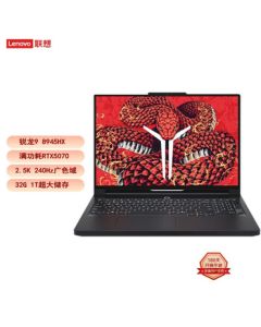 Lenovo Legion R9000P 2025 AI Yuanqi 16-inch Gaming Laptop R9-8945HX 32G1T RTX5070 2.5K240Hz Black